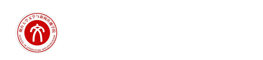 010-威廉williamhill体育